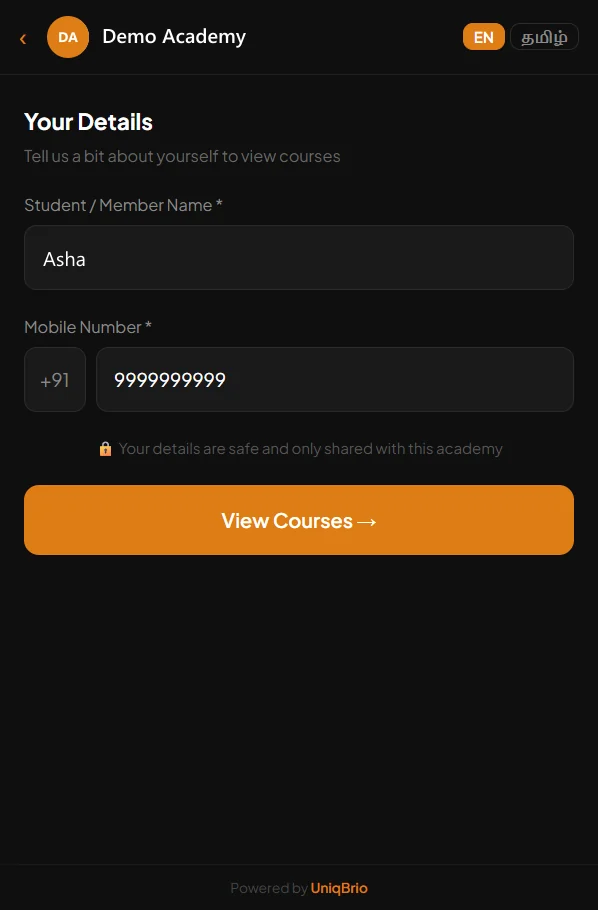 The academy's public enquiry page asking for a name and mobile number